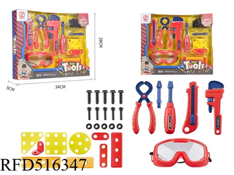 TOOL RED BLUE SERIES - SMALL COLOR BOX 31PCS