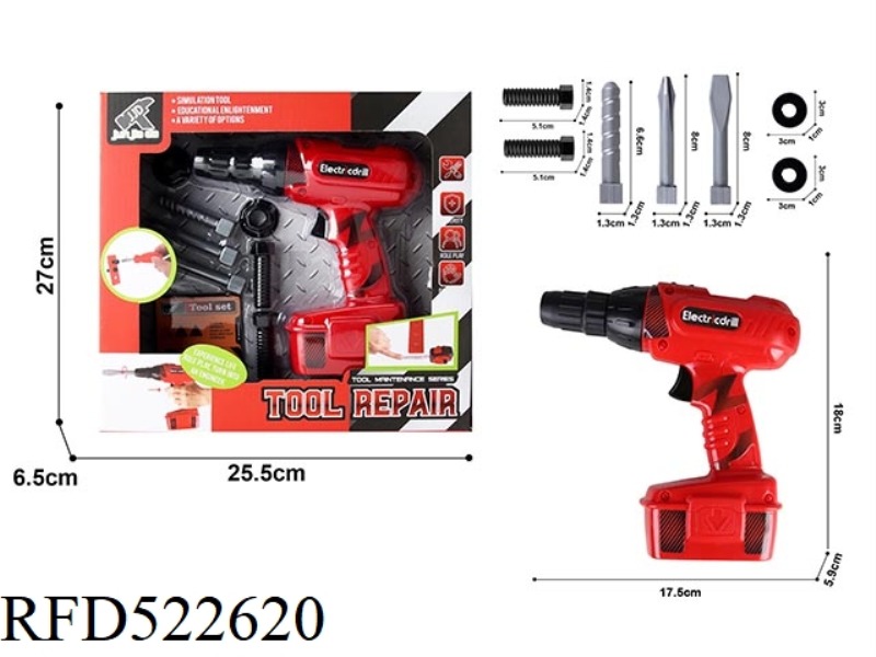 TOOL SET ELECTRIC DRILL ACCESSORIES: 8