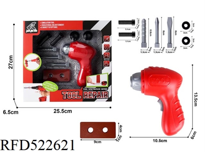 TOOL SET ELECTRIC DRILL ACCESSORIES: 9