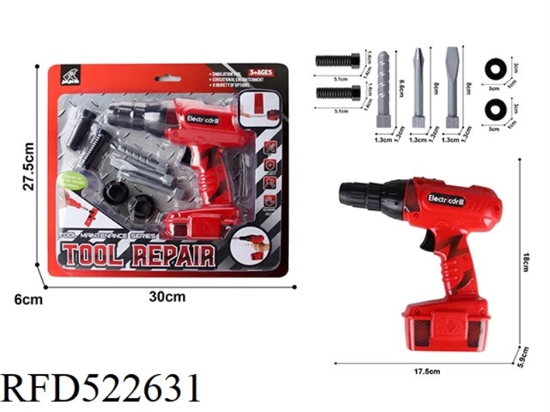 TOOL SET ELECTRIC DRILL ACCESSORIES: 8