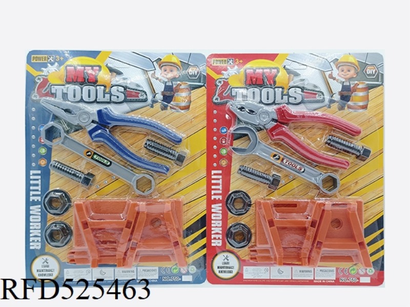 TABLE TOOL COVER MIX 11PCS
