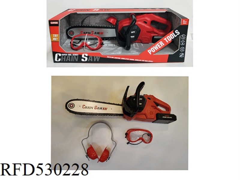 ELECTRIC CHAINSAW SET