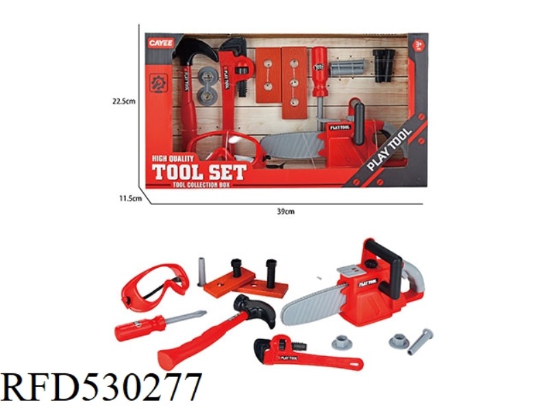SMALL CHAINSAW TOOL SET