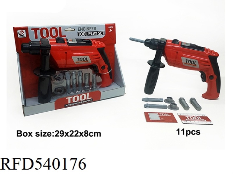 SIMULATION POWER TOOL SET (ELECTRIC DRILL)