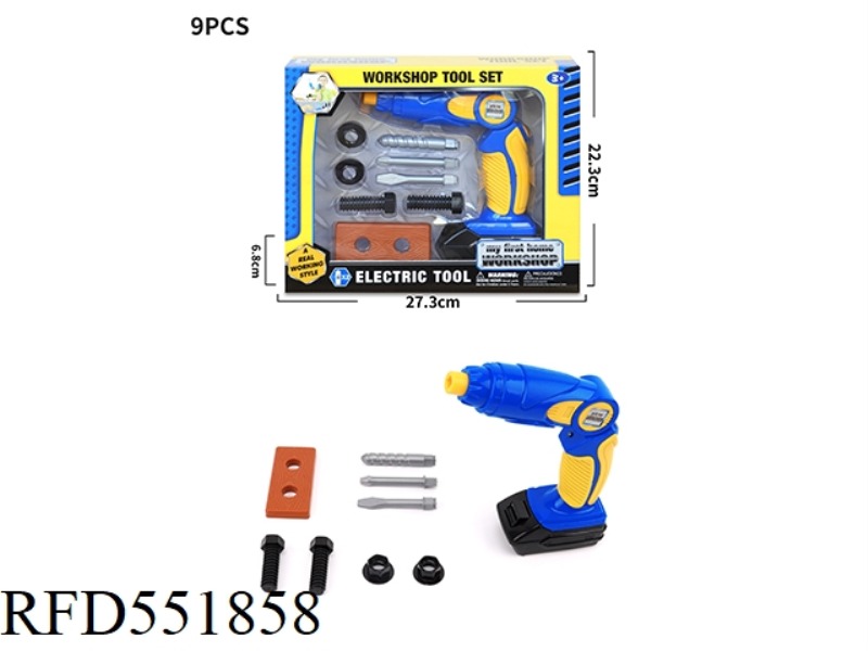 TURNABLE ELECTRIC DRILLING TOOL SET