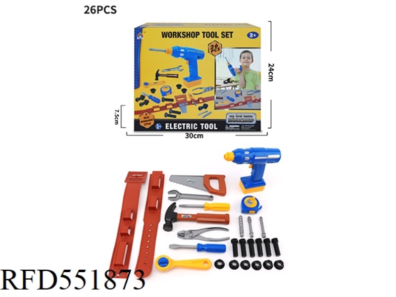 ELECTRIC DRILL SET