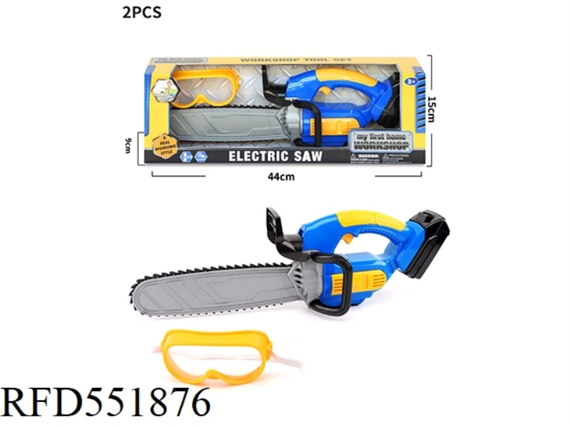 ELECTRIC CHAIN SAW AND GLASSES