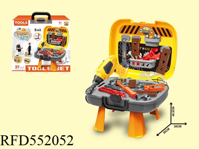 POWER TOOL TABLE 4 IN 1 SET