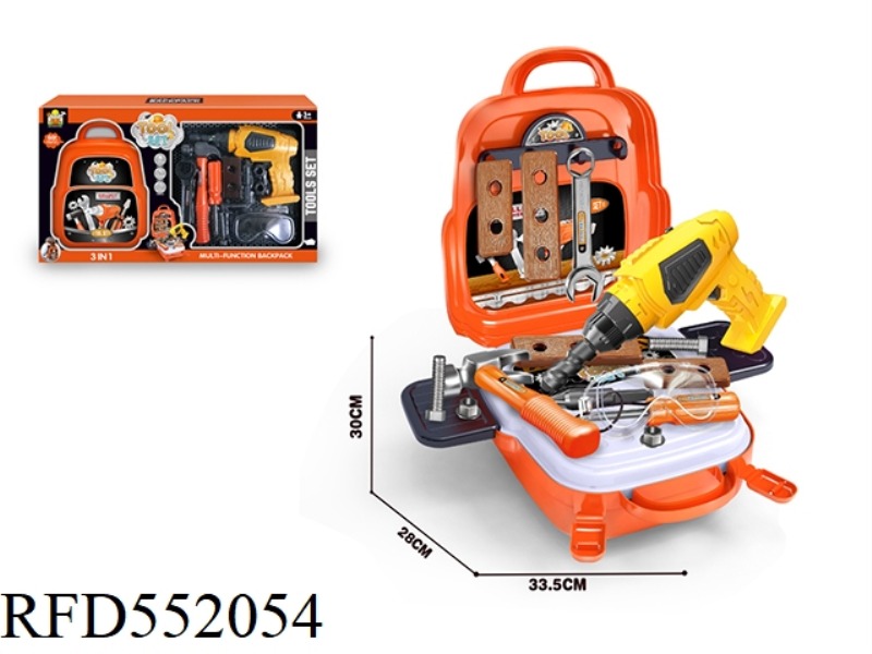 POWER TOOLS BACKPACK 3 IN 1 SET