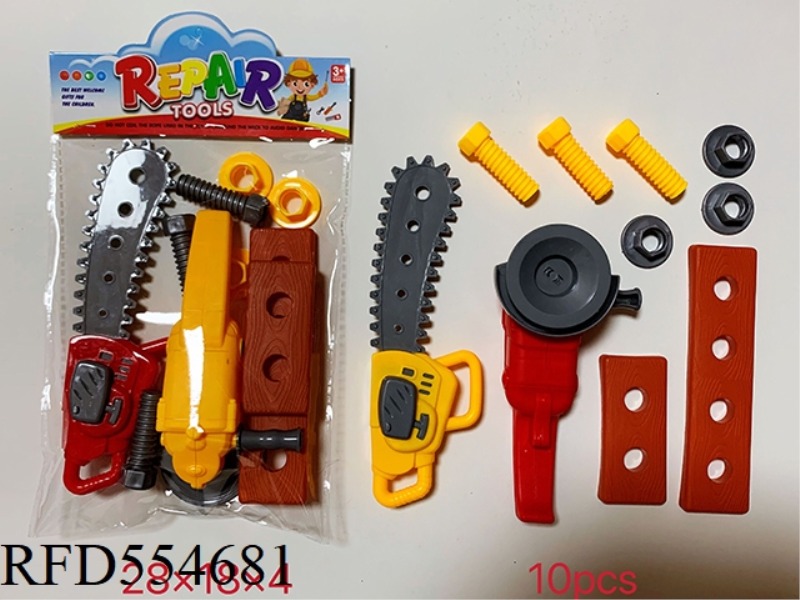 TOOL SCREW ASSEMBLY DISASSEMBLE AND ASSEMBLE 10PCS