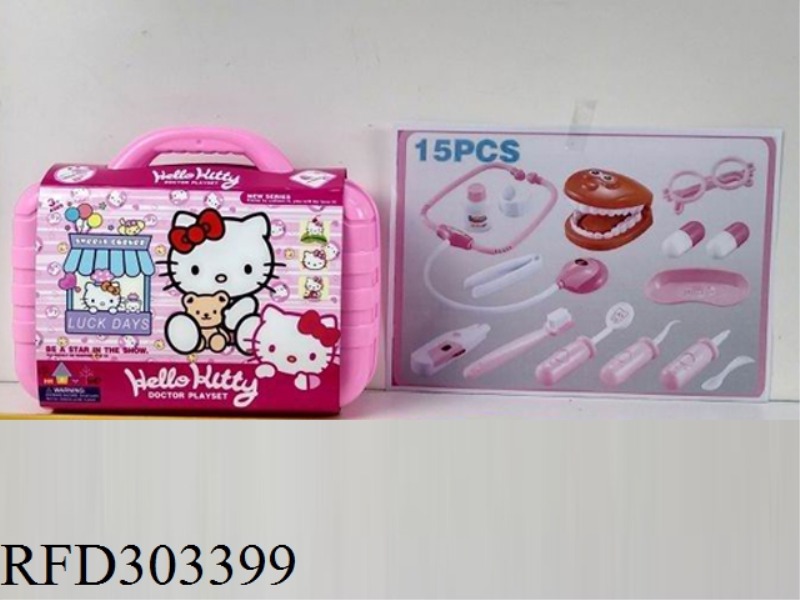 DENTIST AND DOCTOR SET WITH IC 15PCS
