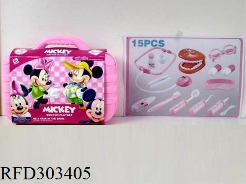 DENTIST AND DOCTOR SET WITH IC 15PCS