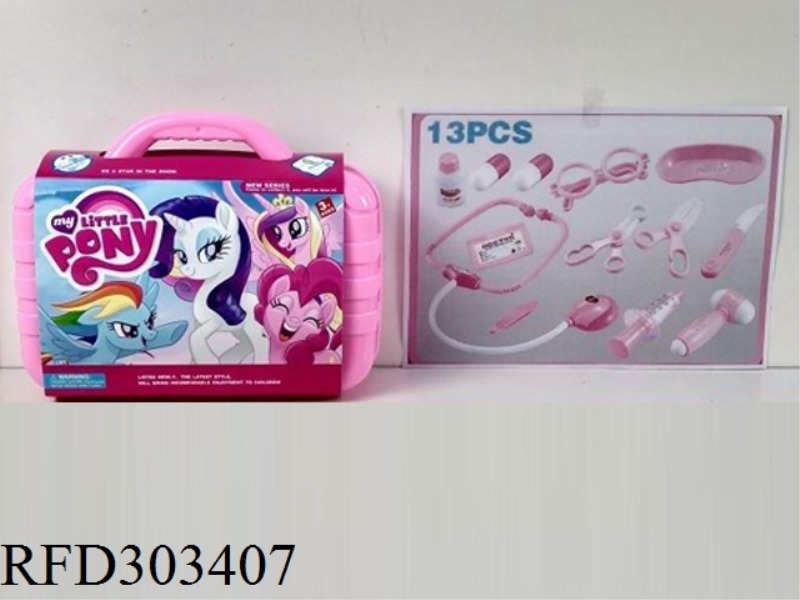 DOCTOR SET WITH IC 13PCS