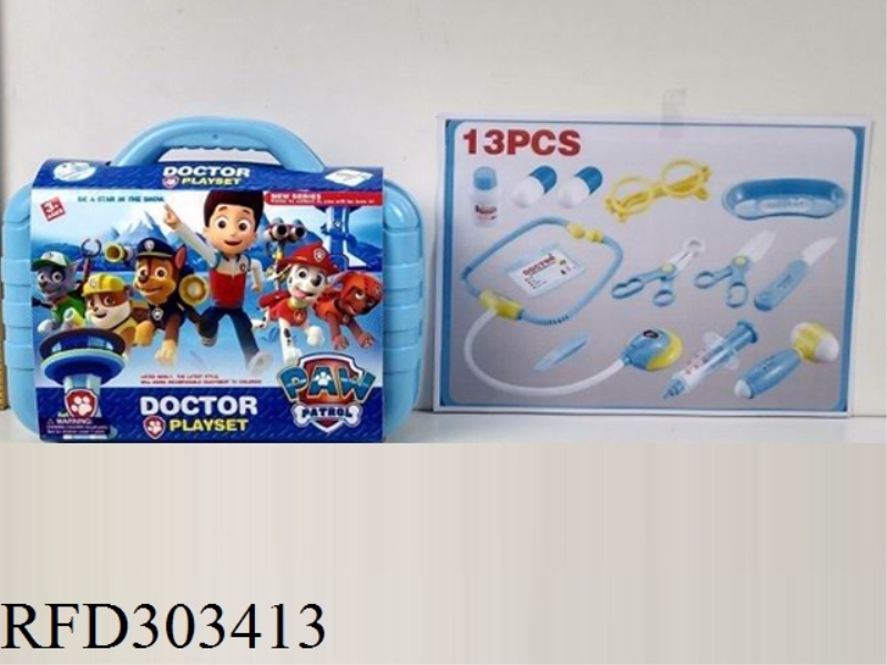 DOCTOR SET WITH IC 13PCS