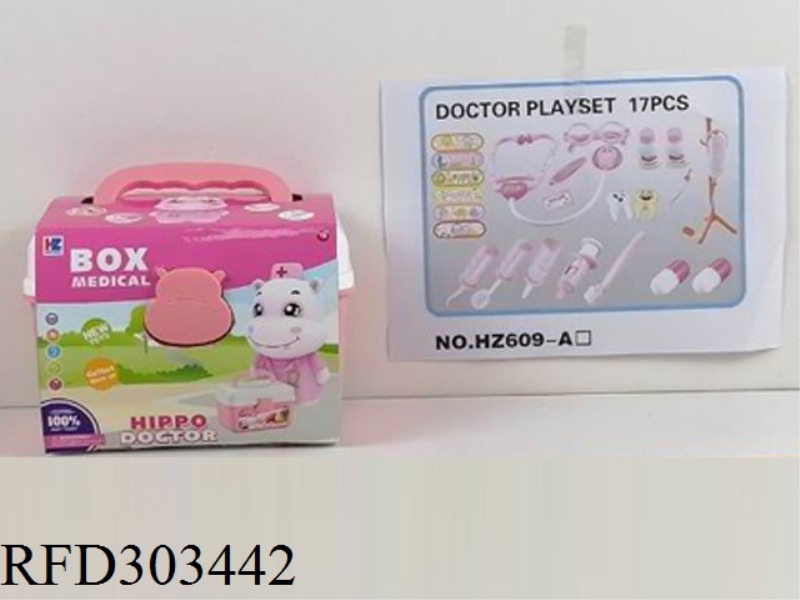 DOCTOR SET WITH IC 17PCS