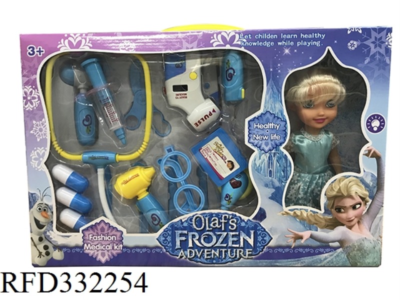 ICE AND SNOW PRINCESS MEDICAL SET(INCLUDE)