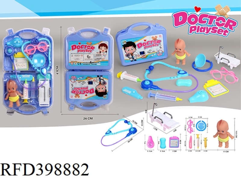 DOCTOR SET/PORTABLE BOX + VINYL MALE BABY