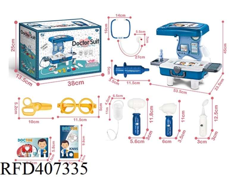 LUGGAGE BOX WITH SOUND AND LIGHT MEDICAL EQUIPMENT WITH WATER-TIGHT BOX