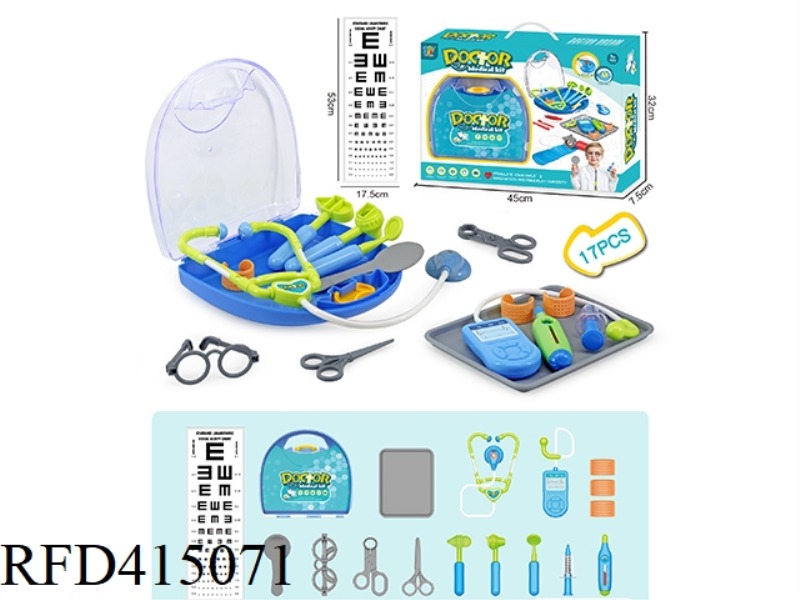 MEDICAL SET WITH PORTABLE BOX