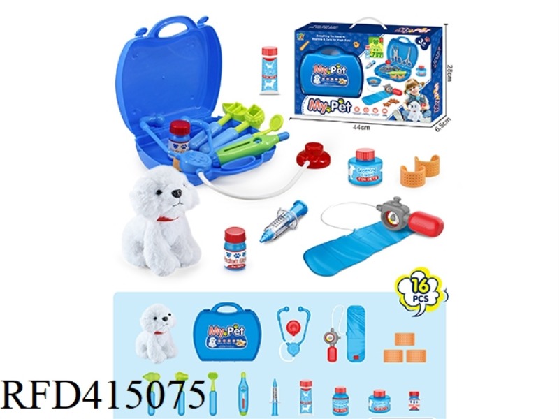 PET DOCTOR SET WITH PORTABLE BOX