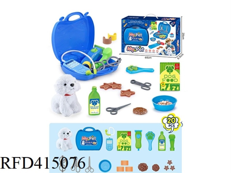 PET DOCTOR SUIT WASHING CARE FEEDING SUIT WITH PORTABLE BOX