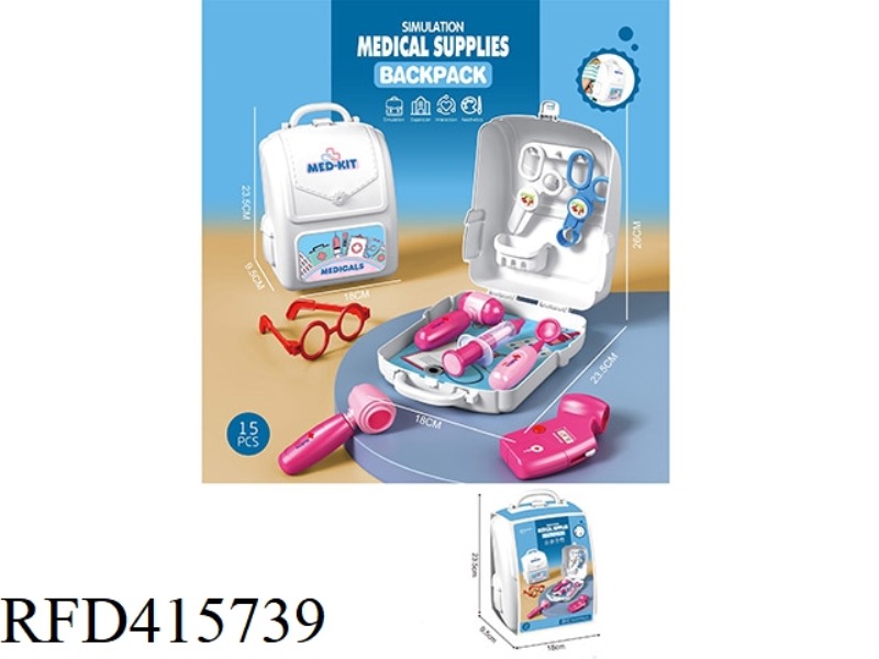 PLAY HOUSE MEDICAL EQUIPMENT SMALL BACKPACK