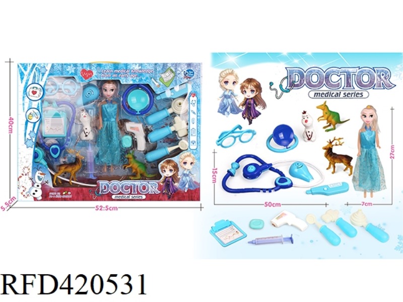 ICE AND SNOW FUN DOCTOR SET