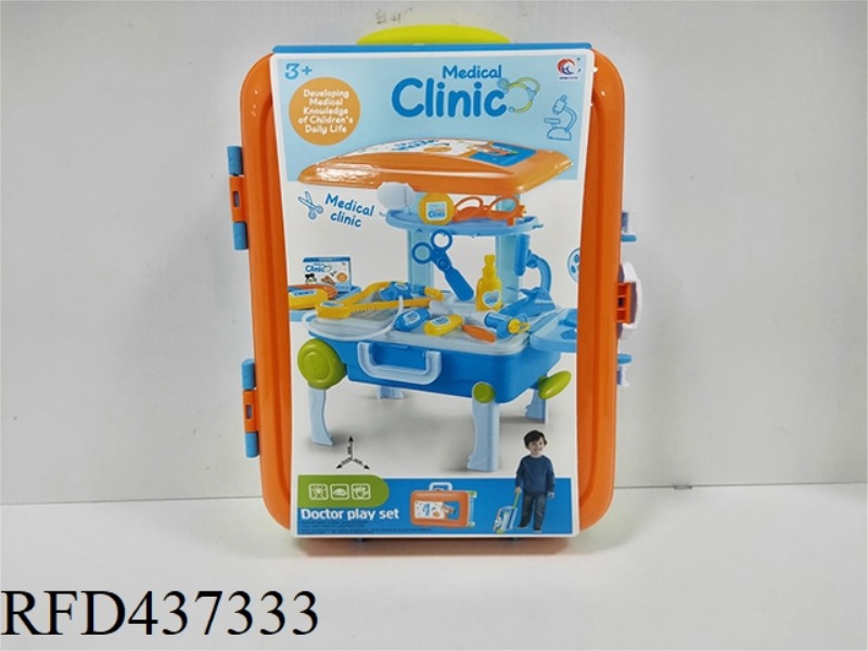 TROLLEY TABLE MEDICAL KIT