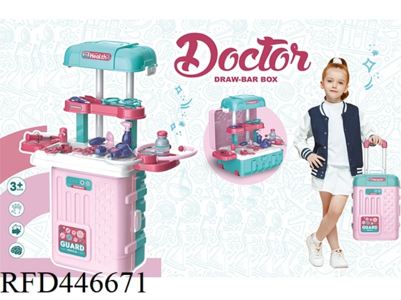 THREE IN ONE DOCTOR TROLLEY CASE