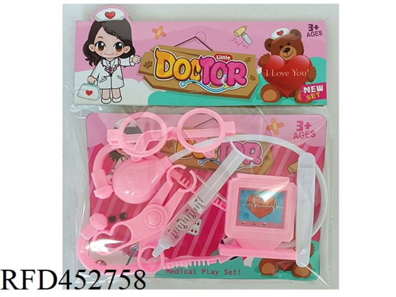 PINK PLAY HOUSE MEDICAL TOOLS