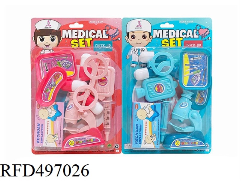 MEDICAL EQUIPMENT SERIES (TWO-COLOUR MIXED)