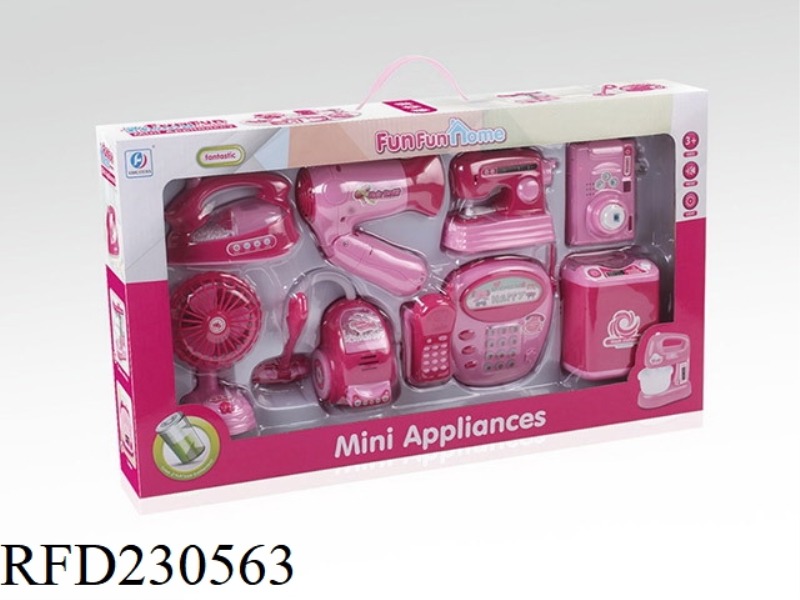 HOME APPLIANCE COMBINED PACKAGES