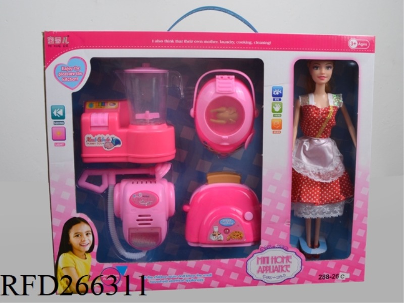 HOME APPLIANCES 4PCS WITH DOLL