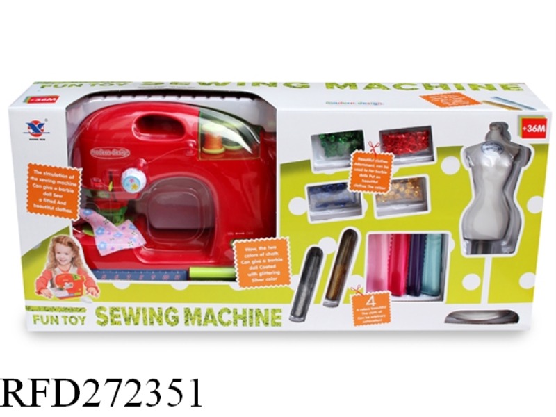 SEWING MACHINE WITH LIGHT AND SEWING