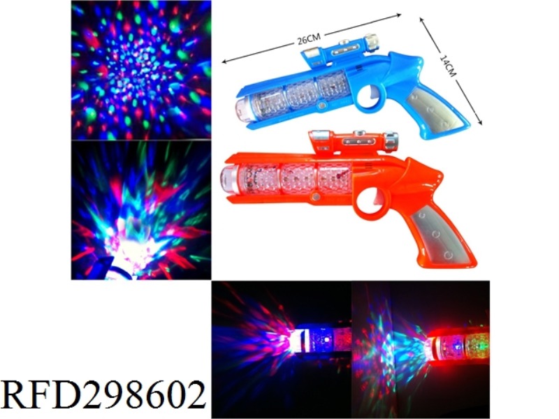 B/O FLASH LIGHT VOICE GUN