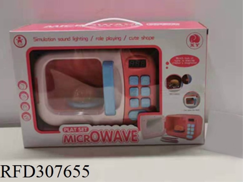 ELECTRIC MICROWAVE