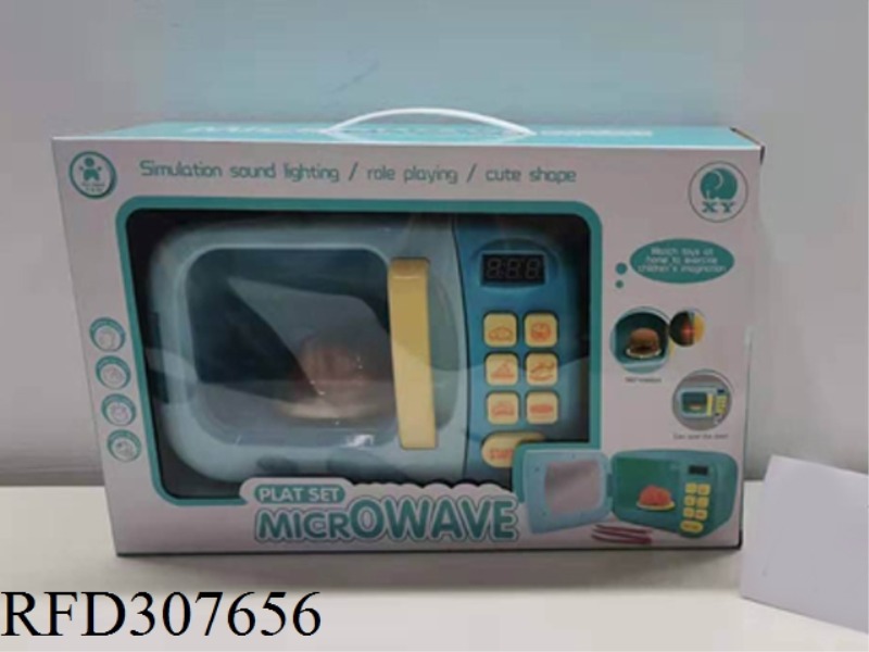 ELECTRIC MICROWAVE