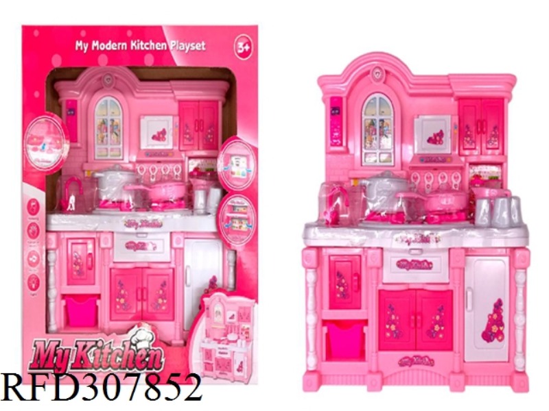 KITCHEN CABINET SET WITH LIGHT MUSIC