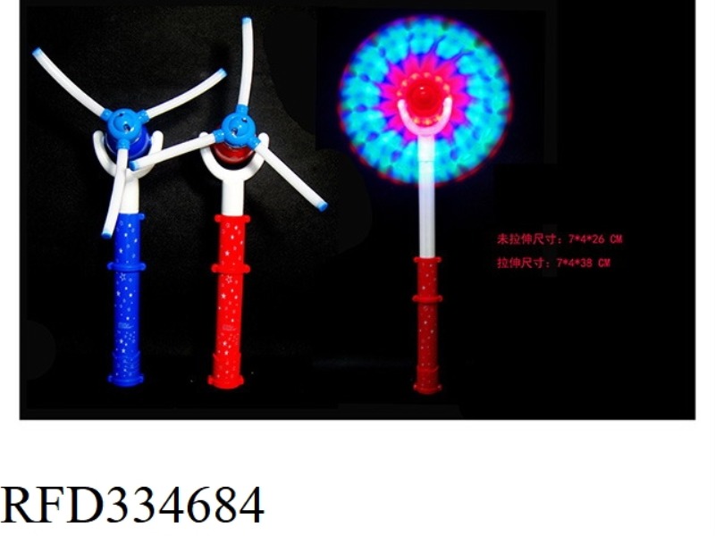 SOLID COLOR TELESCOPIC 3 LIGHT HOSE WINDMILL WITHOUT MUSIC