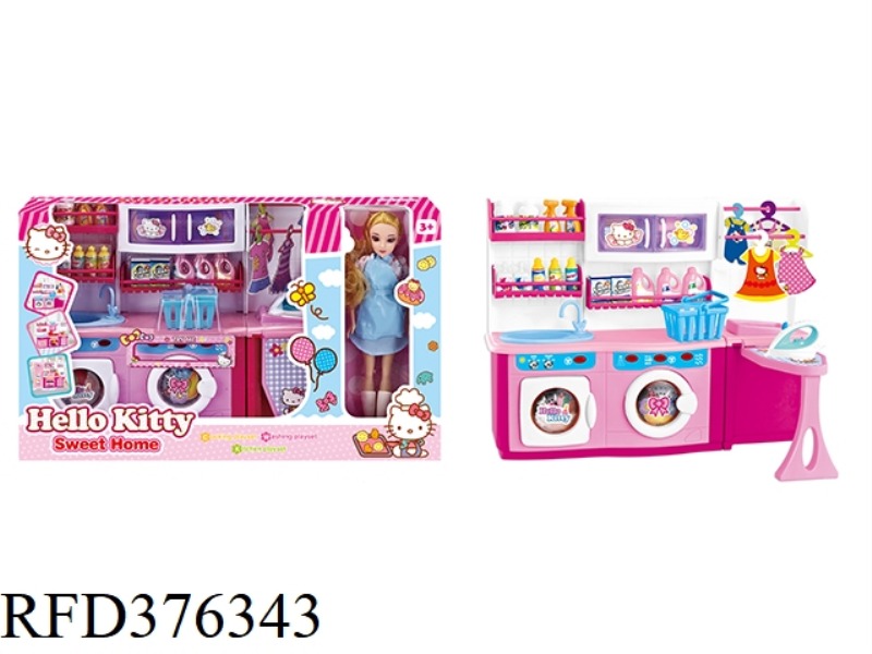 THE NEW VERSION OF HELLOKITY FASHION LAUNDRY ROOM PLUS BARBIE