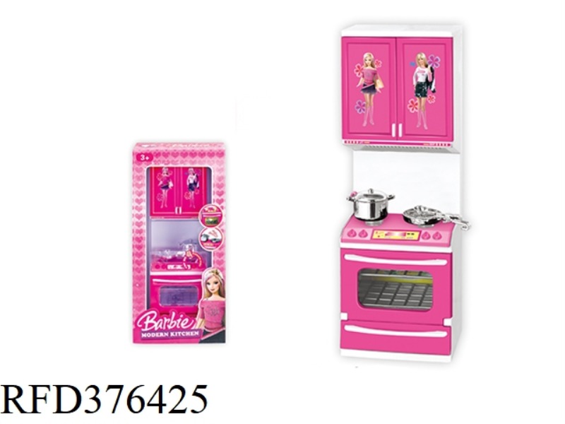 BARBIE GAS STOVE CABINET