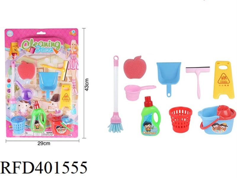 CLEANING TOOL SET