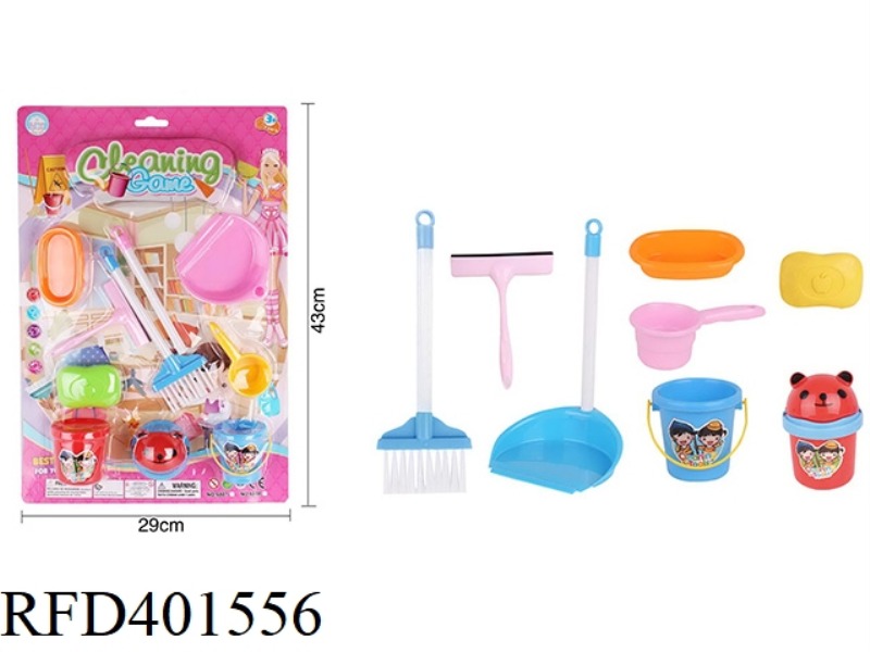 CLEANING TOOL SET