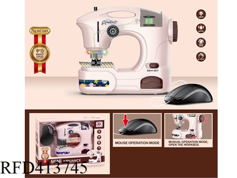 ELECTRIC LIGHT SMALL SEWING MACHINE