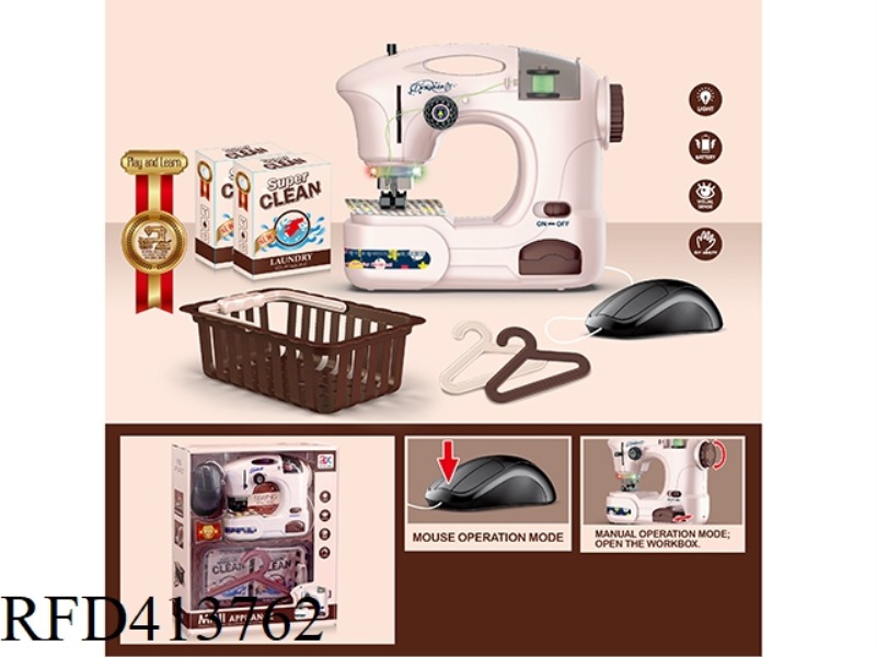 ELECTRIC SMALL SEWING MACHINE COMBINATION