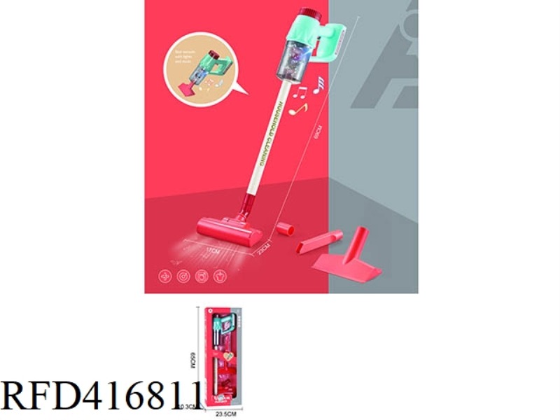 SIMULATION SINGLE VACUUM CLEANER (FUNCTION: ELECTRIC LIGHT AND MUSIC VACUUM CLEANER)