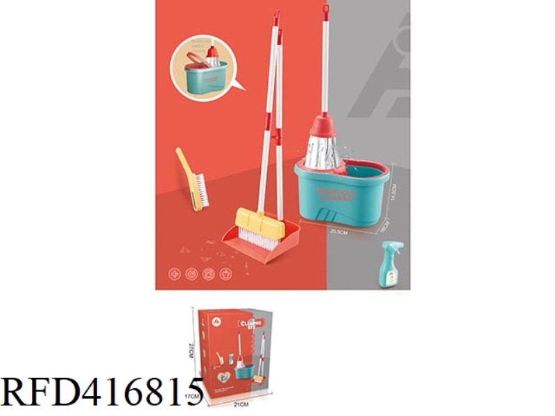 SIMULATION CLEANING KIT