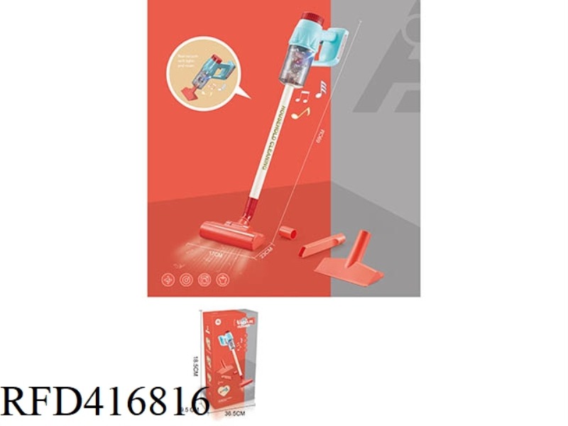 SIMULATION SINGLE VACUUM CLEANER (FUNCTION: ELECTRIC LIGHT AND MUSIC VACUUM CLEANER)