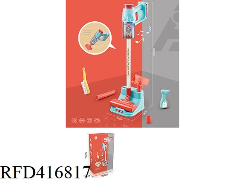 SIMULATION VACUUM CLEANER WITH BASE SET (FUNCTION: ELECTRIC LIGHT AND MUSIC VACUUMING)