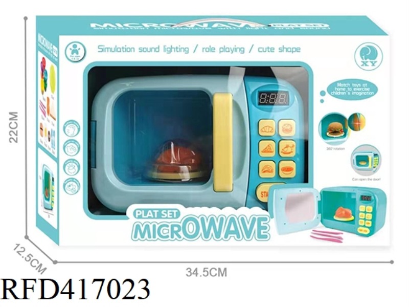 ELECTRIC MICROWAVE OVEN (MALE MODEL)